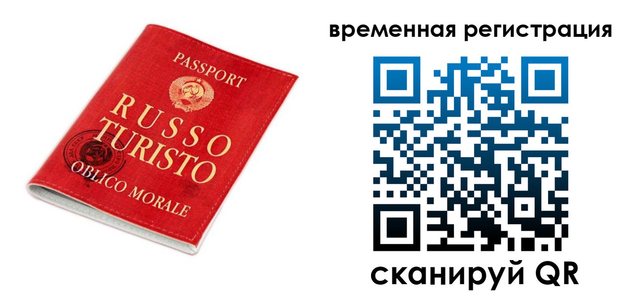 пропишу в квартире в Кизилюрте